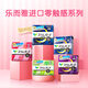 Leerya Kao imported zero-touch ultra-thin ultra-long night use imported sanitary napkins 35cm 13 pieces ultra-thin night use aunt napkins