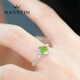 Nevistine Peridot Ring 925 Silver Inlaid with Green Gem Crystal Women's Ring Best Friend 520 Gift for Women Circle No. 12#
