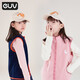 EUV Children's Vest Spring and Autumn Boys' Velvet Vest Jacket Girls' Warm Vest Medium and Large Children's Polar Fleece Vest Navy Blue (Orange) 160