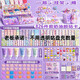 Sawang Creme Guka Aufkleber Big Set Children's Girls Spielzeug Vollständige Materialpakete für Handbücher Jungen und Mädchen Geburtstagsgeschenke Zikulomi Creme Kleber 826 Stücke (dreischichtige Karussellbox)