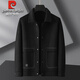 Pier Cardin High-End-Revers-Wolljacke für Herren Herbst und Winter Neues Freizeit-Trend-Top plus Fett Plus-Größe Tweed Jacket 2052 Grau 2xl tragen 140-160jin [Jin ist gleich 0,5 kg]