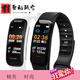 Zhejufu couple bracelet sensing intelligent movement pair sensing Douyin long-distance relationship vibration student Korean version internet celebrity watch 693 black couple's long-distance relationship sensing gift box package