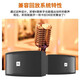 JBL [Новое импортное качество] серия RM Home KTV Audio Set, полный комплект поющего оборудования, домашний караоке поет машины, все в одном в одном усилителе.