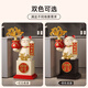 BHM large Lucky Cat floor-standing ornament opening gift practical high-end opening auspicious gift for opening business is booming red