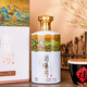 浏阳河千里江山酒 53度酱香型白酒500ml*6瓶 整箱装 含3个礼品袋