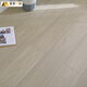 Maianxin Floor composite en bois massif à trois couches Enf Enfant de chauffage du sol respectueux de l'environnement chauffage étanche à usure imperméable à usure multicouche en bois d'usine de planche à trois couches à trois couches 9856 (1240 * 205 * 14 mm) mètre carré