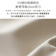 AO Nuolan Sofa Bett Dual-Purpose kleine Wohnung Multifunktionsfaltbares Lawrence-Leder-Schiebebettsuntersuchung Wohnzimmer Home Außendurchmesser 1,5 Meter [5A-Grade-Katze Klauenhaut] Wirbelsäulenschutz Kokosnussbraun Stil