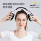 代尔塔经典隔音耳罩 防噪音 睡眠耳机工业降噪26db 车间工作射击打鼓睡觉学习 103006 新款灰色(耳塞1付+眼罩1只)
