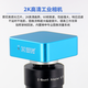 
OSEECAM professional metallographic microscope trigonometric high-definition high-power optical microscope industrial electronic precision semiconductor chip VS200-H2603 (including 21.5-inch screen)