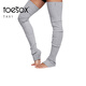 Toesox over-the-knee long yoga socks piled with anti-slip socks Pilates leg socks fitness leg socks Tavi co-branded soft pink one size fits all (81~83cm)