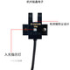 定制U槽L型小光电开关传感器EE-SX670 671A 672 673 674WR限位感应NPN EE-SX673A 镀金脚