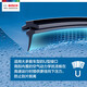 Bosch (BOSCH) windshield wiper 26/17 wind wing U-shaped 16-22 Nissan Qashqai/14 rear X-Trail/Sima) hook mouth