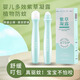 Fushiyi Lithospermum Gel Dinglixiao Anti-itch Rolling Ball Mosquito Bites Baby Soothing Stick for Children Anti-Itch Enhanced 1 Pack