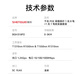 胜为（shengwei）皮线光纤跳线 电信级光缆 室内网线单模单芯光纤延长线接光猫 1芯2钢丝成品跳线 50米 FSIP-1050