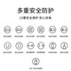 Huawei Power Bank 66W Super Fast Charging P50 Mobile Power Supply mate40/30P40P30Pro Mobile Notebook Universal Huawei Original [Boyway 66W Super Fast Charging] Pearl White 12000 Capacity