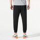 Adidas (Adidas) Jogginghose Herrenhosen Frühling und Herbst Neue lässige Hose, die atmungsaktive kleine Füße Hosen Hose IQ1381 IQ1381 Black S gestrickt