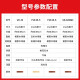 Uma UK-30SC/ST尤克里里ukulele全单板相思木指弹亮光乌克丽丽小吉他 23英寸UK-30SC 相思木全单