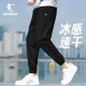 Jordan sports pants men's hoodie pants trousers autumn and winter plus velvet warm casual trousers closed running knitted pants men 1390R black/quick drying-zipper pocket S 165/70A