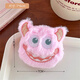 Dai Yan Plush Cartoon Doll Brooch One-eyed Little Monster Doll Three-Eyed Cute Monster Bag Accessories Pendant Cute Doll Cartoon Plush Brooch 2 Randomly