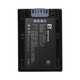 Fengbiao (FB) NP-FV50/FV70A/FV100A lithium battery suitable for AX700/60/45/30/40 CX680/610 PJ675 and other Sony cameras Fengbiao FV100A battery (3090mah)
