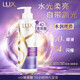 Lux (LUX) Shampoo and Shower Gel Set 2-in-1 Men's and Women's Shampoo Cream Long-lasting Fragrance Official Brand Hydrating and Smooth Hydrating Shampoo 400g + Shower Gel 350g*2 Bottles