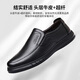 Chaussures en cuir Yichi (egchi) pour les affaires pour hommes, chaussures de vache de vache décontractées pour les chaussures de conduite pour hommes J6628 noir 41