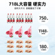 Xingxing (Xingx) Freezer 518 congélateur commercial Réfrigération de réfrigération de grande capacité Réfrigération horizontale à température à température à température fraîche Freinteur de gardien de fraîche