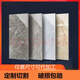 云启格佛山1.2米楼梯砖踏步瓷瓷砖耐磨一体式梯步瓷砖梯步砖台阶砖厂家 12001 13547厘米