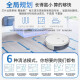 海尔（Haier）扫地机器人扫拖一体家用全自动智能擦地扫地拖地吸尘三合一沿边清扫可预约自动回充TL30U1 官方标配+多配（一套拖布+滤网）