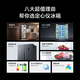 Mijia Xiaomi National Subsidy 20% 501L Double Door Large Capacity Household Refrigerator Double Door Dual Frequency Conversion Level One Energy Efficiency Silver Ion Sterilization BCD-501WMSA