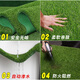 Kaosen fire-proof simulated turf, artificial turf, plastic fake turf, kindergarten school, green carpet, sun room insulation, 3cm encrypted thickened mesh/with drainage holes