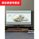 默然诺尔电视机防尘罩85寸中式电视罩100寸液晶挂式5560707580寸套 清风 60寸(13780cm