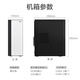 Pansheng Ruilong 12. Generation Core i5 12400/13400 Commercial Home Office Designer Gaming Desktop Assembly Computer Desktop Host Complete Set WiFi -Konfiguration Four I5 12400 16G 512G JD Lieferung