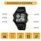 Casio watch small square casual steel strap waterproof small silver watch AE1200 student men's watch electronic watch Japanese and Korean watch AE-1200WH-1AVDF