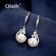 Qlady Pure Silver Freshwater Pearl Earrings Feminine Light Luxury Silver Pearl Earrings Mother’s Birthday Gift for Wife