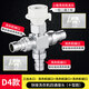 DILANGJIE Dilangjie washing machine faucet one-to-two connector four-way water inlet pipe dual-use three-way faucet splitter water distributor D4 model four-way (three washing machine interfaces)