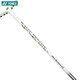 YONEX badminton racket single shot Sky Ax AX10 full carbon ultra-light attack yy advanced badminton racket for beginners ARC bow and arrow 8 white moonlight 5u can pull 30 pounds. The poundage can be specified for the empty racket/consult customer service for the finished racket