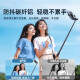 Emperor Ship Selfie Stick Travel Portable 2025 Nuevo teléfono móvil Mini Mini Selfie Hand Selfie Artefacto Multifuncional 360 grados Photo Rotario Soporte trípode con piso ZP 1.3 metros [modelo avanzado] Aluminio de fibra de carbono súper estable