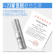 Lifetime MED Lip Balm 3g Moisturizing and Moisturizing Lip Balm Lip Cream Lip Essence for Men and Women Lip Essence