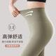 JERRIE MOCK Embarrassing Ice Silk Sunscreen Shark Pants Women's Summer Ultra-Thin Belly and Raising and Legs Slimming Sport Barbie Large Size Legs Black XL Large Size (146-165Jin [Jin equals 0.5 kg])