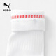 Puma children's sports socks set of three pairs white 34