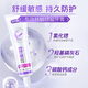 El mismo estilo que el shuke xiao zhan] la pasta de dientes blanqueador de la enzima elimina el amarillamiento y la respiración fresca, los productos genuinos oficiales y resistentes a los fluorinos para hombres y mujeres 120g*3 piezas + 140g*1 pieza, total 500G
