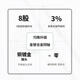 扬仕（Yongse）水墨 金银合金耳机升级线4.4平衡适用于舒尔se535/846 灰黄鹂0.78 森海ie80s ie200/900 仙女座 3.5立体声(手机电脑通用 索尼N3AP/JVC/MMC
