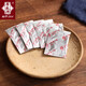 Li Liangji Ganoderma lucidum spore powder 1g*25 bags of refined decoctions Chinese medicinal materials and pharmaceutical companies direct sales delivery of Ganoderma lucidum spore powder 1g*25 bags of Ganoderma lucidum spore powder