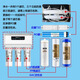 安吉尔净水器滤芯J2305-ROB8全套A4/A6/J1205-ROB8CJ1105原装 J1105-ROB8d/12全套原装