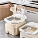 JEKO&JEKO rice bucket insect-proof rice storage box rice tank household rice container flour rice storage box noodle bucket grain storage 24Jin Jin equal to 0.5 kg white