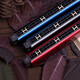 Guoguang Harmonic National Dream 24-hole polyphonic accent C-tune students beginners professional performance-level children's harmonica 24-hole C-tune [Commemorative red polyphonic] + Giveaway