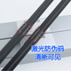 适用别克GL8雨刮器原装gl8雨刷gl8ES\28T\艾维亚\653T老款经典陆尊25s胖头鱼雨刮片 17-21款GL8 ES\ES陆尊【直插接口对刮】