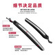 Rogtyo Road Bicycle Fender 700C Spee à vitesse Dead Speed-Speed ​​Rain Couvre-ciment Front Tile Bicycle de circulation