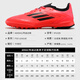 Adidas adidas Chaussures de football pour enfants F50 Mid-Range Mg Short Nails League MG J Competition Training Sneakers non glissant et résistant à l'usure rouge fluorescent IF1371 38